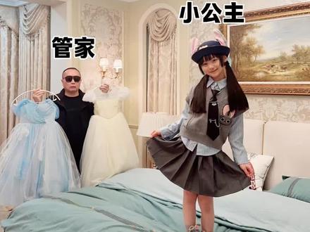 米兰时装周,见到肖战😍😍😍 #vlog日常 #肖战 #米兰时装周