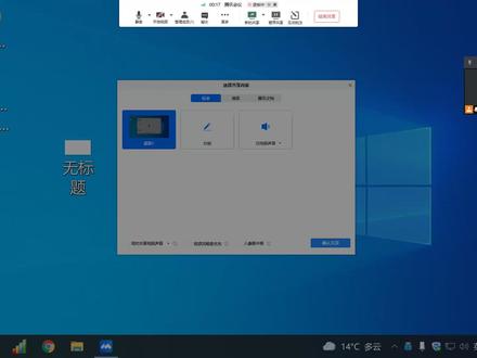 python初学者入门——《海龟编辑器》