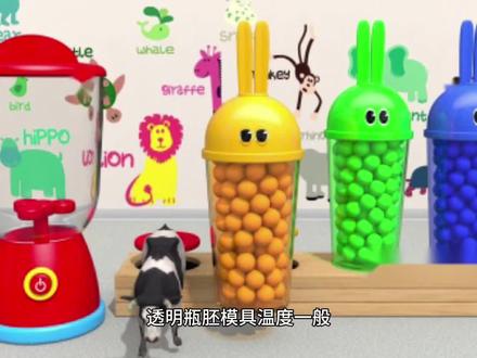 Pet材料注意事项,注塑模具设计免费教程