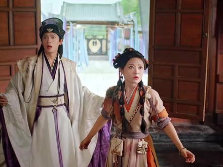 《保护我方城主大人》原班人马打造奇幻喜剧爆笑来袭,建议吃饭的时候不要看!!#九尾藏不住0套路抽象赛#网剧九尾藏不住#网剧九尾藏不住开播