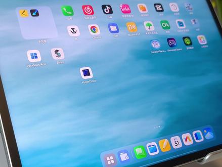 平板1秒变身win11❤还不用联网❗轻办公神器 注意看,这个神奇的工具,可以直接把平板,变成 win11 电脑,不仅系统的UI界面很像,而且功能和交互逻辑基本也一致。应用也可以窗口化的运行
我的OPPO PAD 5 自带了PC级的wps,同时打开多个表格文档编辑,效率提升不少
现在有了这个强大工具,再搭配键盘套装或者蓝牙键鼠,妥妥的成了轻办公神器!
感兴趣的的小伙伴可以试试
#平板电脑