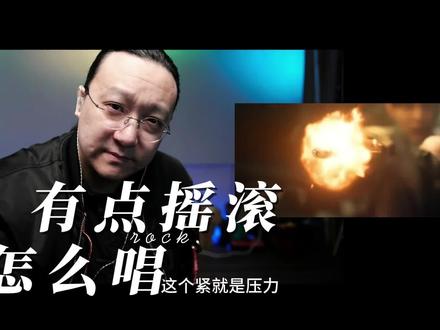 《太阳之子》有点好听 周杰伦#周杰伦新歌 还#是周杰伦 你大爷还是你大爷#