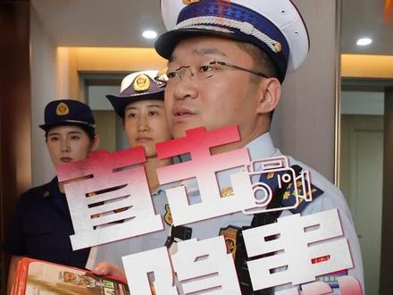 手把手教你检查防烟面罩! #防烟面罩 #科普