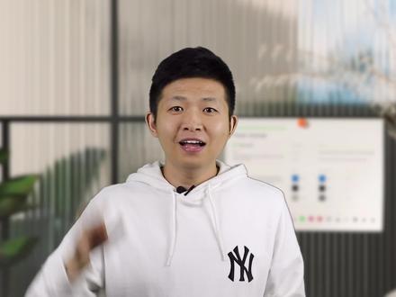 10分钟掌握PPT神级插件iSlide,学会这10招效率翻倍!