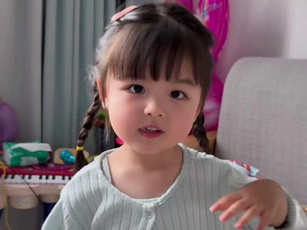 oi~美美桑内~ #骗你生女儿 #萌娃日常 #萌娃搞笑日常 #🐯粘豆包#古灵精怪小宝贝