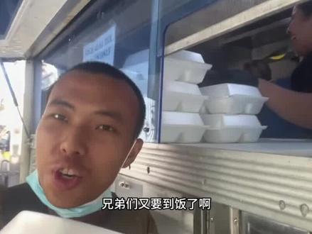 凭一己之力断掉华人黑工之路,靠要饭吃到撑,直播收入很可观 #丁胖子金牌讲师 #润人 #甜甜圈