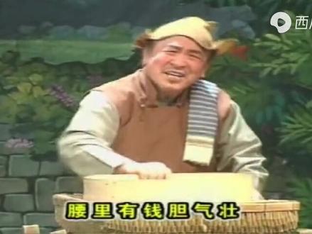 任宏恩经典唱段#豫剧名家名段欣赏