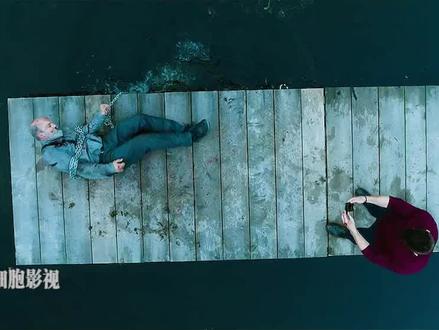 #电影艾娃 结局令人舒畅