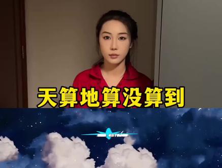 导演组完全不知道的环节,他偷偷准备的。那一刻,他不是雨神,只是一个记得你故事的人。 #萧敬腾演唱会 #雨神的浪漫#萧敬腾 #雨神的浪漫 #沈阳