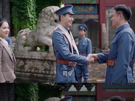 #一见倾心大结局 殊途同归,今后并肩前行吧!#一见倾心