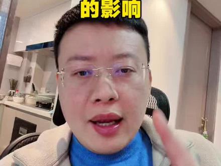 战争对大饼的影响 美伊战争