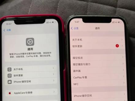 iphone在ios18-26系统上终于支持虚拟定位了 #iphone #虚拟定位 #苹果手机使用小技巧 #爱思助手