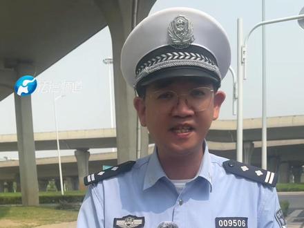 驾证更换小攻略 宜收藏
