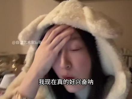 2026世界杯就要来了,TK泼天的流量,你准备好了吗?#tiktok #跨境电商 #tk短视频带货