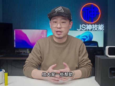 会笑的当贝盒子Max1 3-3