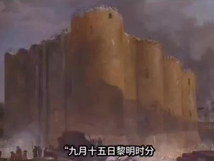 大明西牛贺州都司兴衰路,及移民去向#历史永记 #故国有明 #大明 #西牛贺州 #抖音创作者激励计划