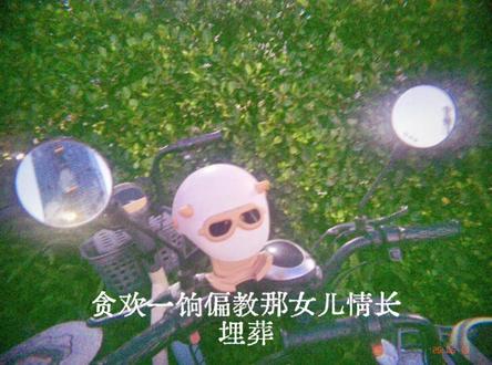 呱呱呱呱呱🐸🐸🐸🐸呱呱呱呱🐸 #周华健 #难念的经 #粤语 #粤语歌
