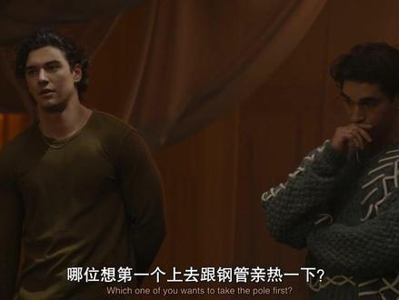 男主真的好迷人😍
#校园之外 #美剧