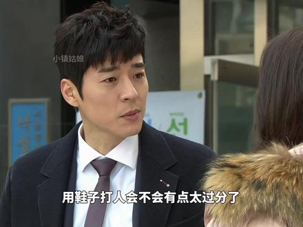 丈夫去世三年后,另一个男人走进了丹星的世界 #韩剧推荐 #好剧推荐