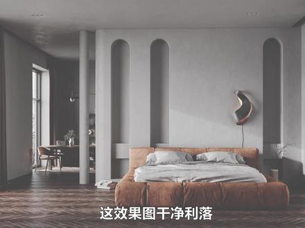 使用这套LUT预设,让你的效果图秒变各种大片!#3d #3dmax #3dmax资源