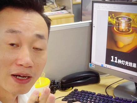 美工应该怎么做产品的主图详情页#工厂实拍 #公司日常 #产品设计 @DOU+小助手