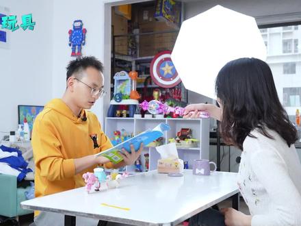 小志被小鱼删除记忆 结果最后一忘皆空了 梦奇小魔仙情景剧