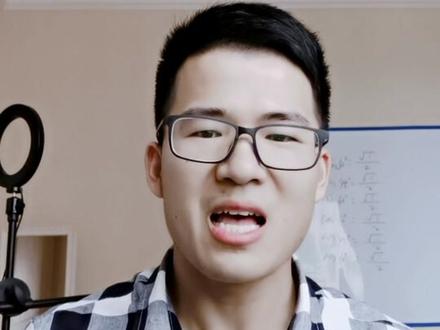#学浪计划 #初中数学 二次函数老肖真人口诀版