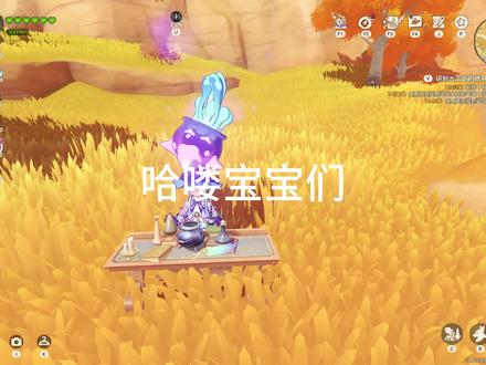 洛克王国水母卡点视频教程 #洛克王国 #剪辑操作分享 #剪辑经验分享