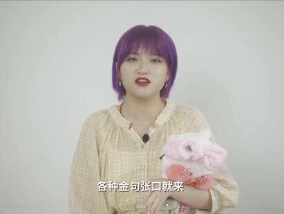 “战忽局曹科长”,在台湾节目中疯狂输出