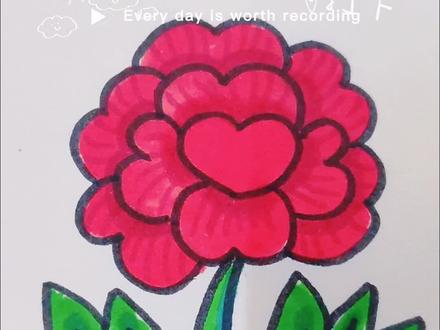 #简笔画 #一学就会系列 数字3画牡丹