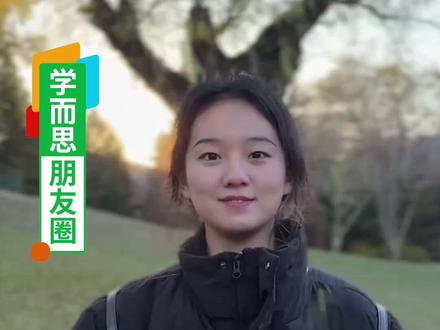 高考数学近满分的她,竟然来到了清华最“神”的专业? #北京大学 #清华大学 #记录真实生活 #学霸 #随拍