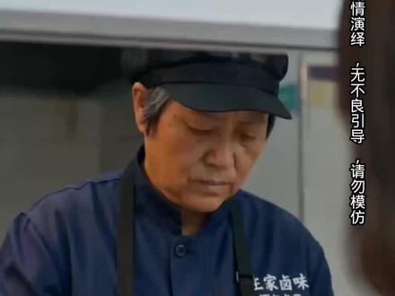 满级亲妈空降,谁敢动我女儿