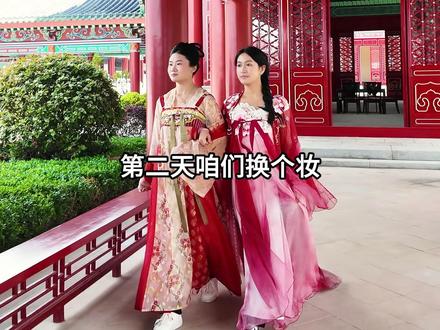 这份欧乐堡华林园深度游攻略请收好! #欧乐堡华林园风景区 #盛世华林穿越千年 #五一主打不费力的快乐 #抖音五一吃喝玩乐节 #五一在现场