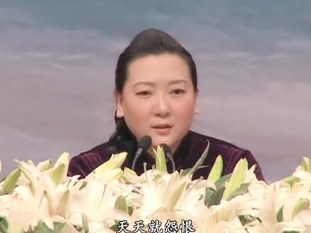 天天怨恨,人一旦抱有扭曲怨恨的心理,会出问题!#文化 #传统文化 #国学 #教育 #家庭教育 #情感 #智慧