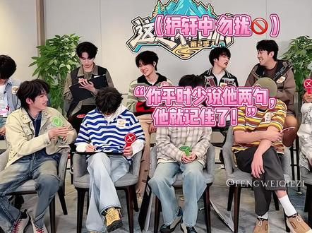 “拜托!‘欺负’主人也要看小斗的好吧!”#文轩#碗盆#刘耀文#宋亚轩#刘耀文宋亚轩