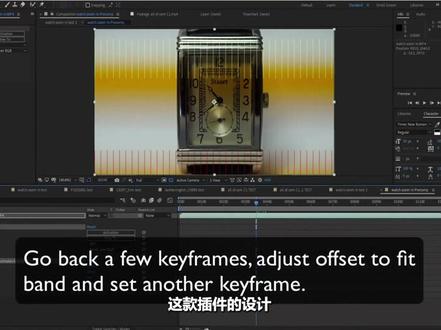 自从有了这款AE插件,汉化版DEFlicker,夜晚视频出现闪烁再也不担心了#特效制作请勿当真 #ae特效 #教程来了 @DOU+小助手 @抖音小助手