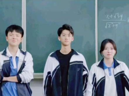 原创不知#再见18班 #再见18班大结局 #抖音官方推广上热门 #让我上热门吧抖音