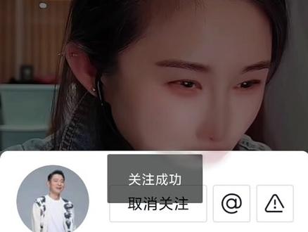 #刘德华来小丫直播间了#欢迎华哥 #直播屏幕录制 #灵魂歌手胡小丫 #是金子总会发光,发光会照亮所有@胡小丫【花姐团队】