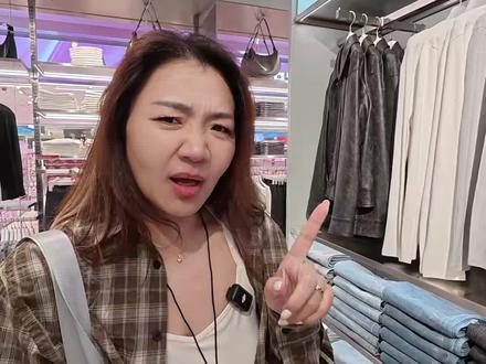 上海逛街vlog🛍️|musinsa朴成训同款 #musinsa #朴成训同款 #大码穿搭 #大码逛街 #微胖