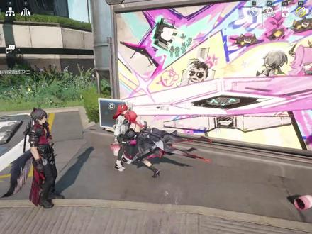 伊冯的个人任务还有后续 #明日方舟终末地 #终末地公测 #伊冯