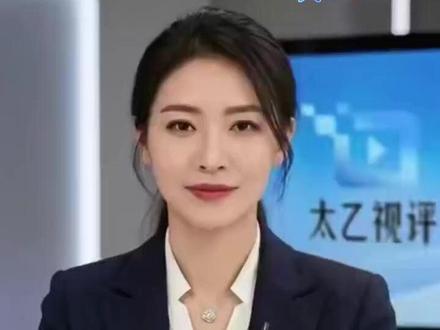 太乙视评 | 在秦岭乱扔垃圾者,当以他们为戒!(温荧)