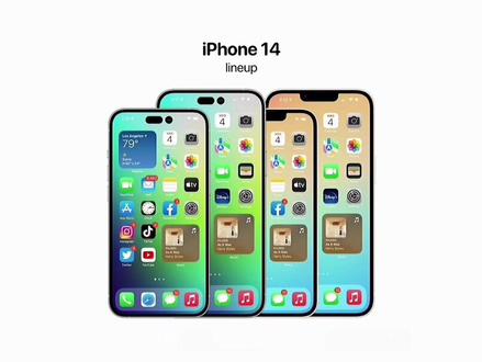 iphone 14 max和14 pro 2c4dfcd1f436cc18d966b8ccb172e724~tplv-dy-resize-origshort-autoq-75:330.jpeg?x-expires=1988834400&x-signature=c%2BMB8FVRqV5gk5c9nnztYD5QU1o%3D&from=3213915784&s=PackSourceEnum_AWEME_DETAIL&se=false&sc=cover&biz_tag=pcweb_cover&l=2023011206584002548EB1D860B149E6E2