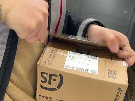 拼多多国补买到后封机@拼多多APP 还不让维权