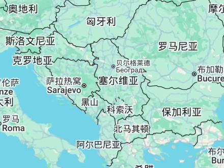 武契奇表示克罗地亚与科索沃阿尔巴尼亚或向塞尔维亚动武 #武契奇 #塞尔维亚 #克罗地亚