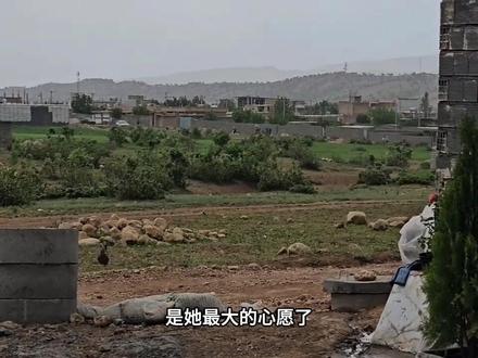 米娜看着阿扎达离去,牵挂心情一直放不下,害怕阿扎达一去不回#伊朗游牧民生活 #米娜纪录片 #米娜最新进展