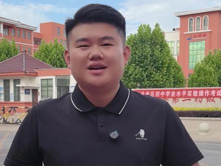 咱们临沂也有六一儿童节假啦!三区九县相继发布放假通知,天降假期,大家有啥想法?#六一儿童节 #六一假期 #临沂 #中小学