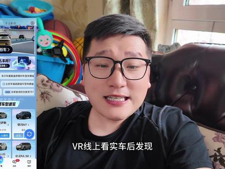 比亚迪出超跑,方程豹x,S,s|三款运动轿车,15万如何? #方程豹 #2026北京国际车展 #沉浸式逛车展