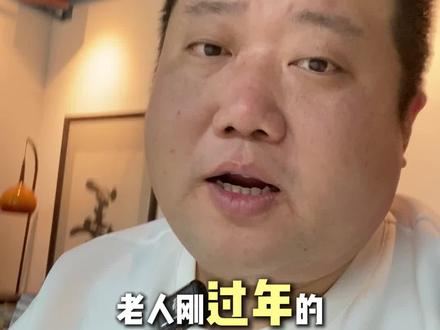 守孝三年就是一个礼节,不是封建迷信#拒绝废话#科普#冷知识#省流 #就想说点大实话 #人生领悟道理