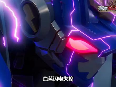 #炫卡斗士#剪辑#解说 炫卡斗士W第二集解说属于