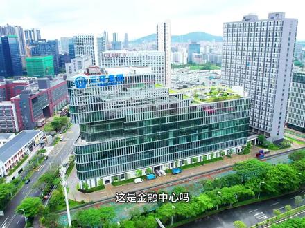 这竟然是工厂?三环集团的办公环境也太硬核了! 从深圳光明区的现代大厦,到德阳的苏式园林,再到成都的空中花园。
三环er的办公环境,直接把打工人的环境拉满了!🚀
在这里,不打麻将,只攻材料!!!!
#三环集团 #中国制造 #大厂环境 #最美办公区